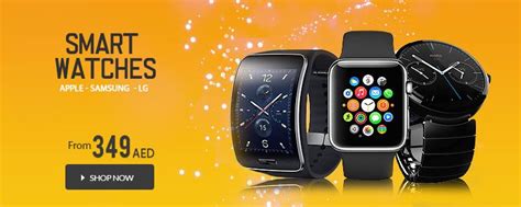 mobile smart watch promo